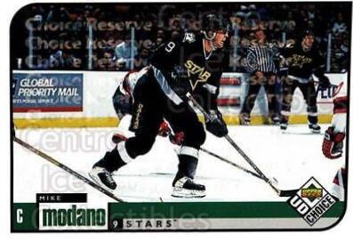 Mike Modano [Choice Reserve] #69