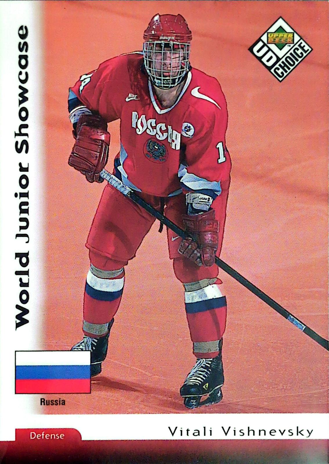 Vitali Vishnevsky #285