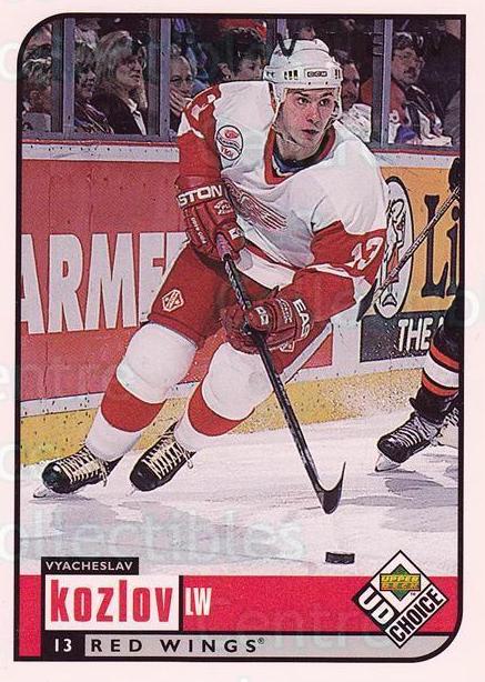 Vyacheslav Kozlov [Preview] #78