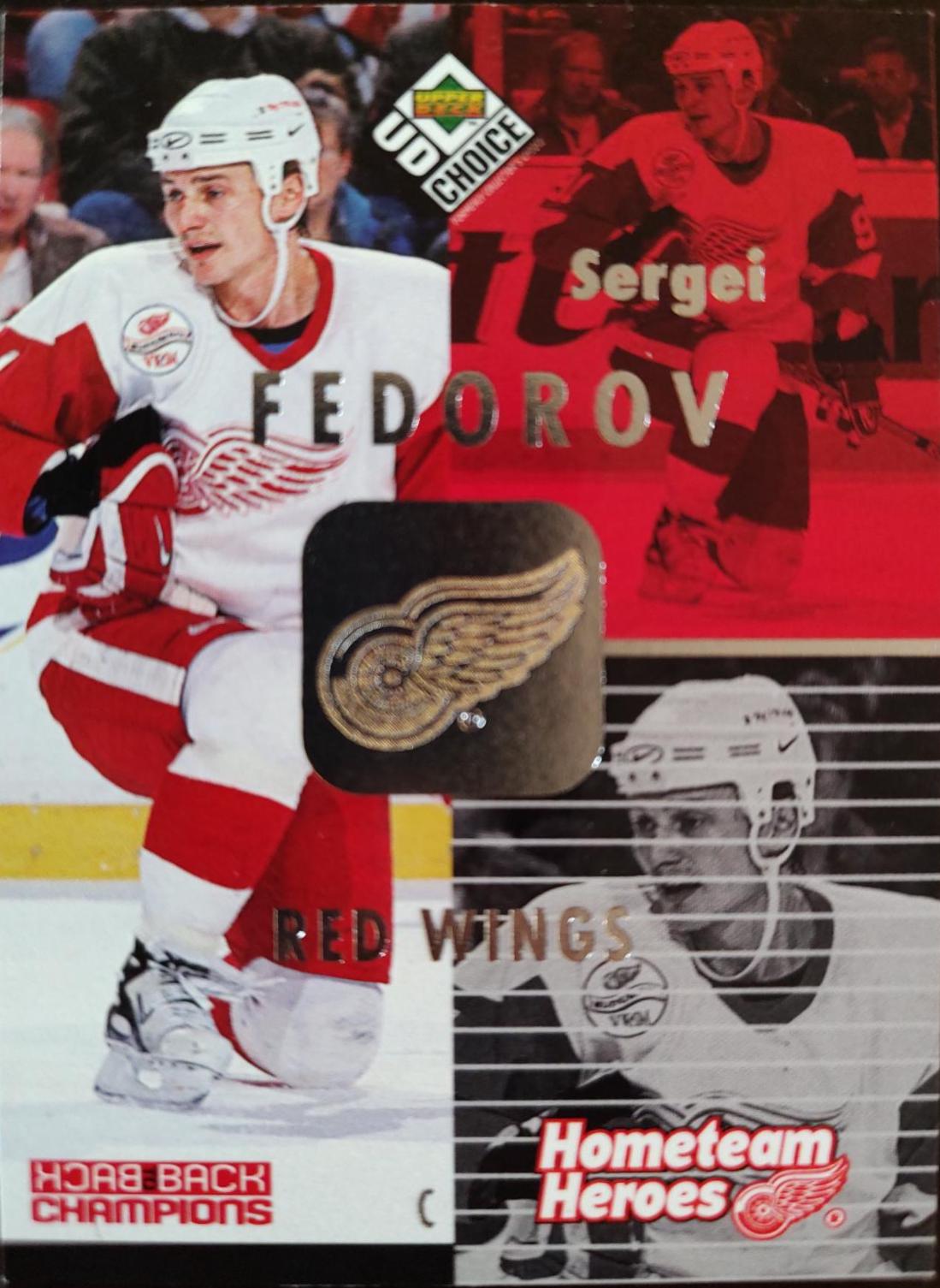 Sergei Fedorov #RW2