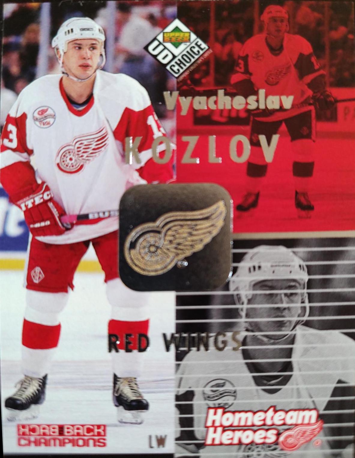 Vyacheslav Kozlov #RW4