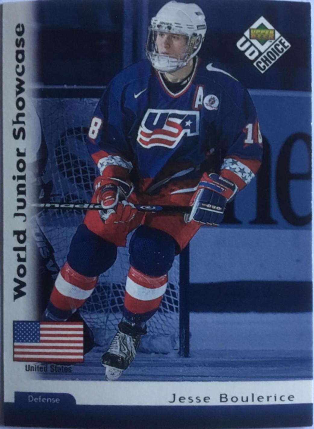 Jesse Boulerice #305