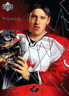 Maxime Ouellet #392