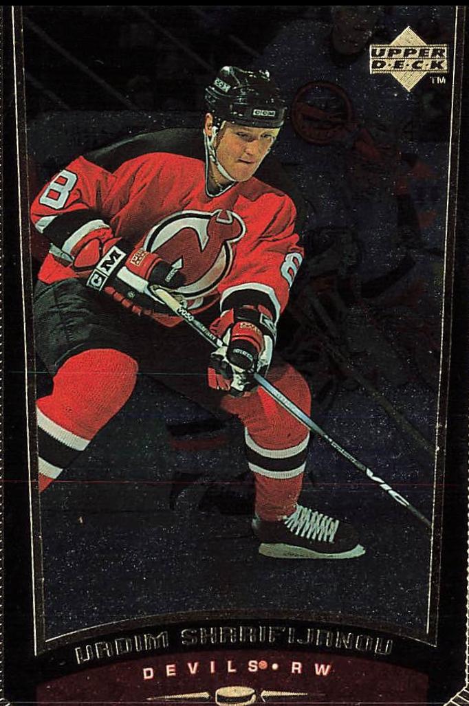 Vadim Sharifijanov #309
