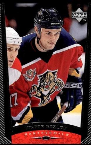 Viktor Kozlov #98