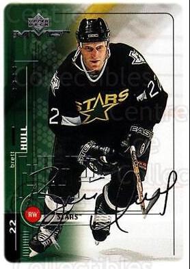 Brett Hull #59