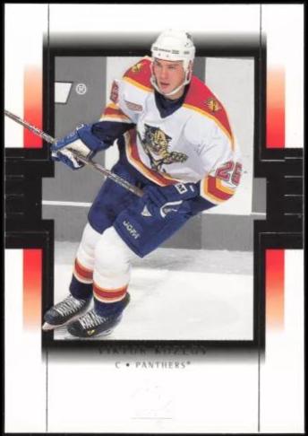 Viktor Kozlov #39