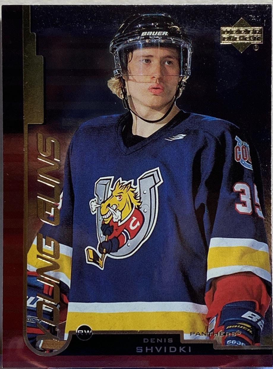 Denis Shvidki #170