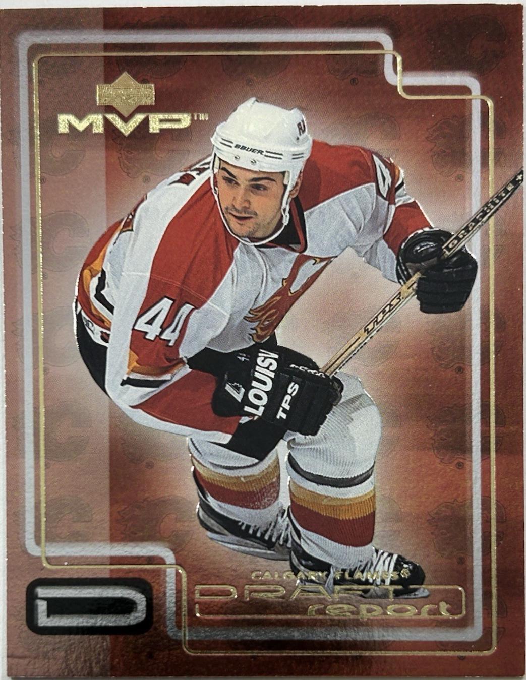 Oleg Saprykin #DR7