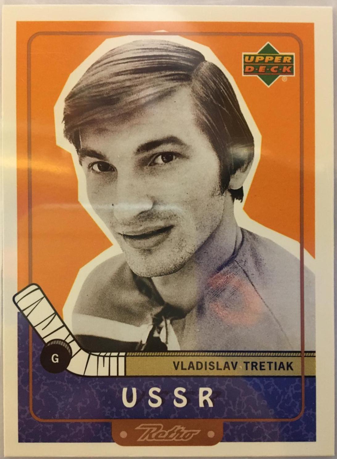 Vladislav Tretiak #102