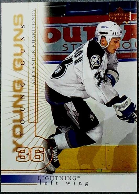 Alexander Kharitonov #437