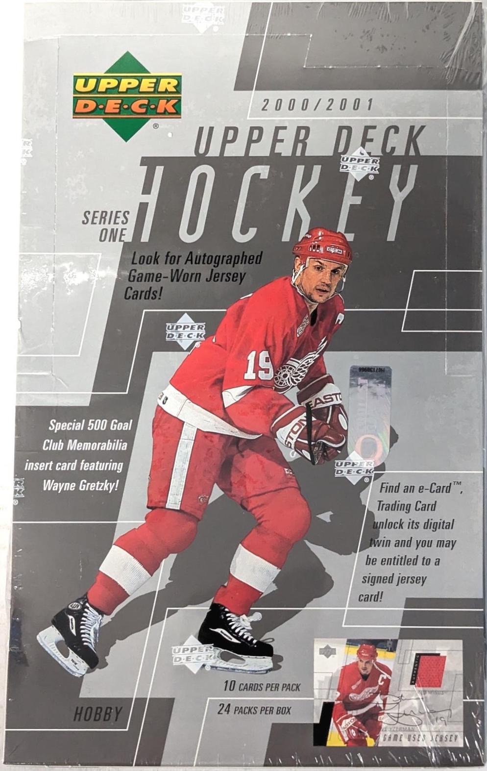 Hobby Box [Series 1]