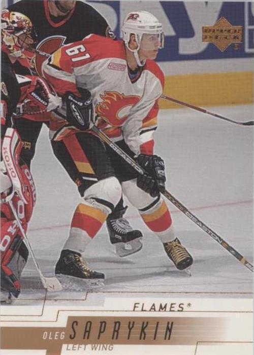 Oleg Saprykin #25