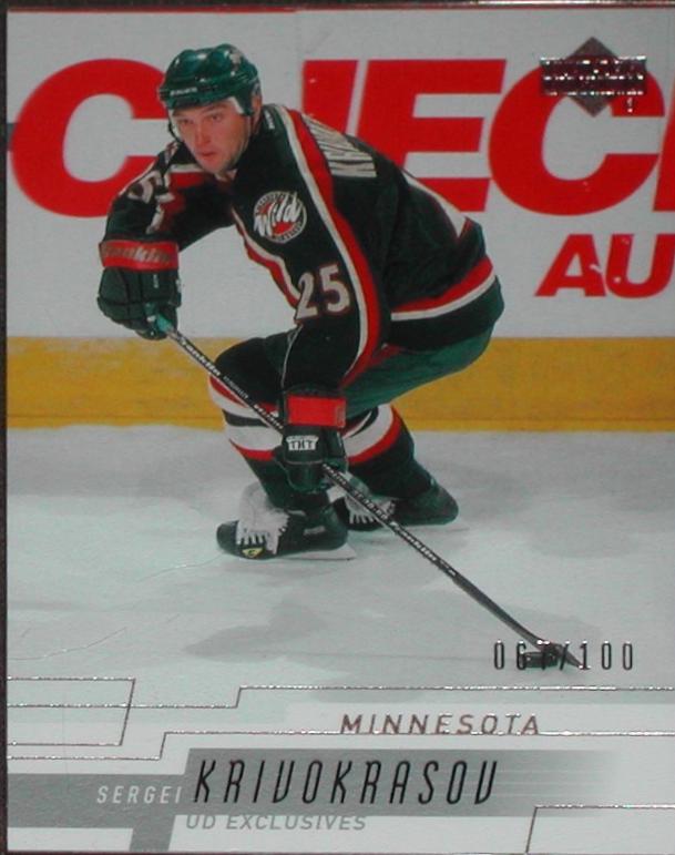 Sergei Krivokrasov [Exclusives Tier 1] #315
