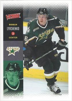 Roman Lyashenko #80