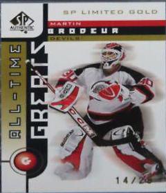 Martin Erat [SP Limited Gold] #157