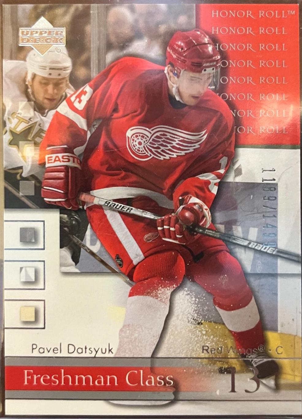 Pavel Datsyuk #71
