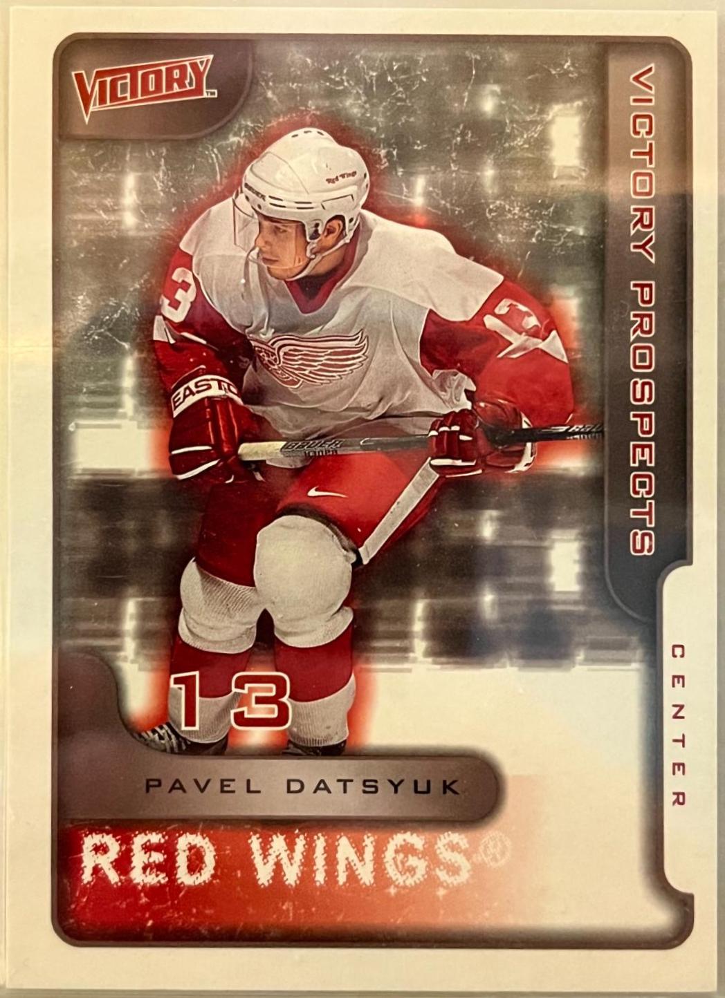 Pavel Datsyuk #443