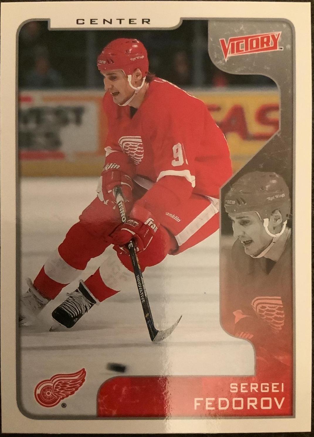 Sergei Fedorov #122