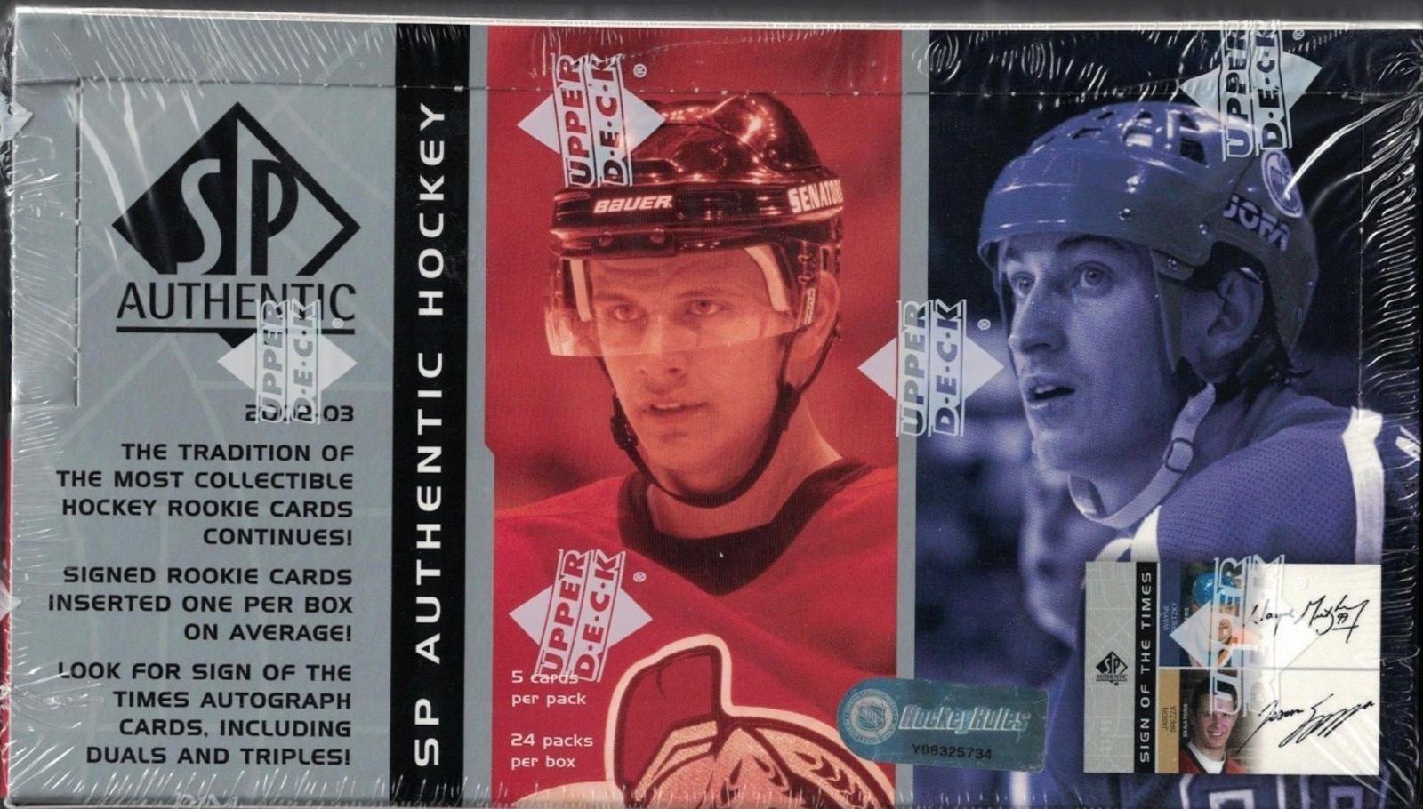 Hobby Box