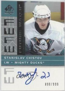 Stanislav Chistov [Autograph] #182