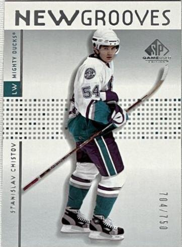 Stanislav Chistov #67