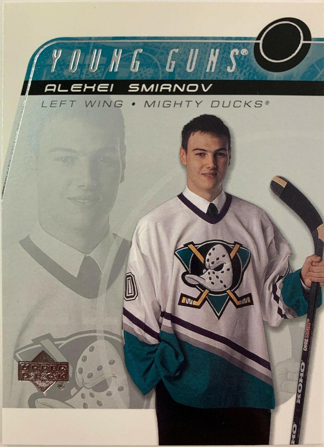 Alekei Smirnov #227