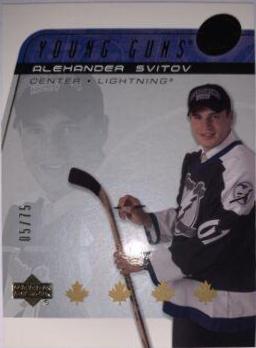 Alexander Svitov #245