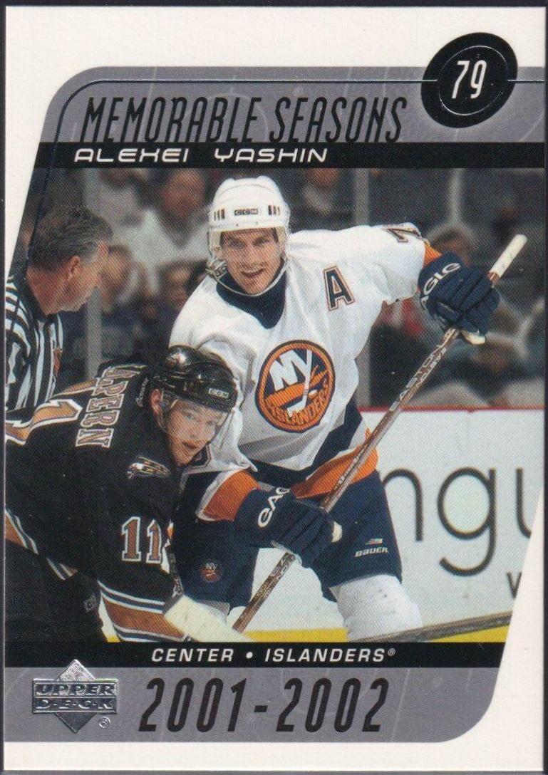 Alexei Yashin #237