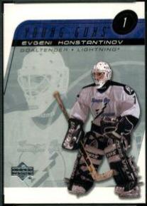 Evgeni Kostantinov #221