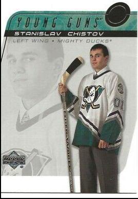 Stanislav Chistov #226
