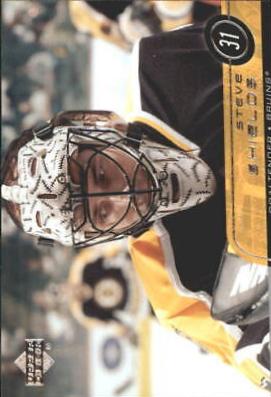 Steve Shields #258