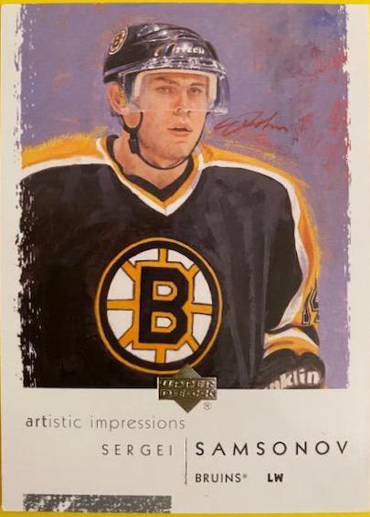 Sergei Samsonov #8