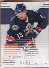 Nikolai Zherdev #124