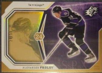 Alexander Frolov #45