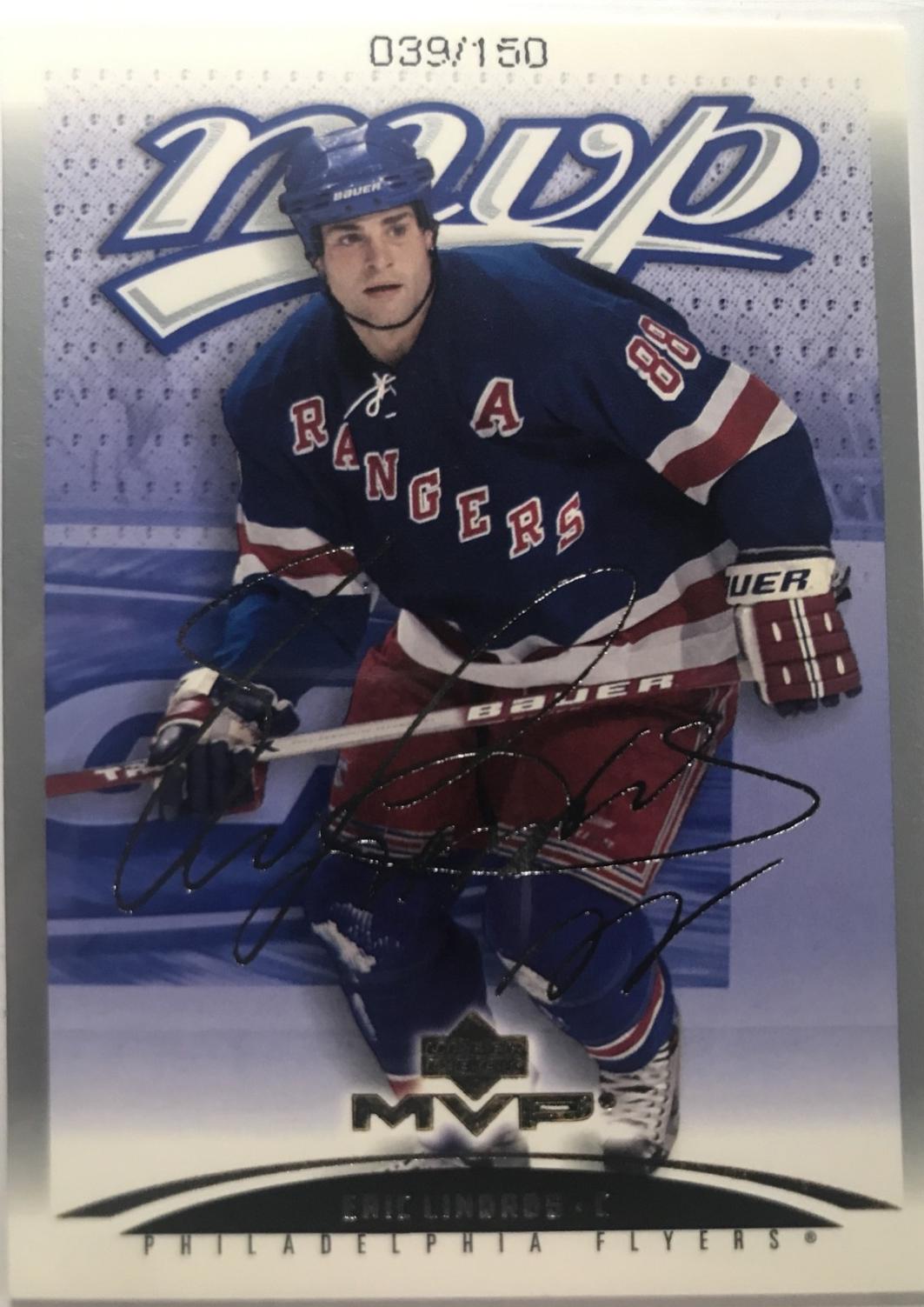 Eric Lindros [Silver Script] #279