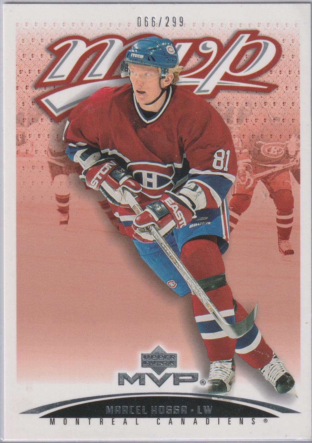 Marcel Hossa #229