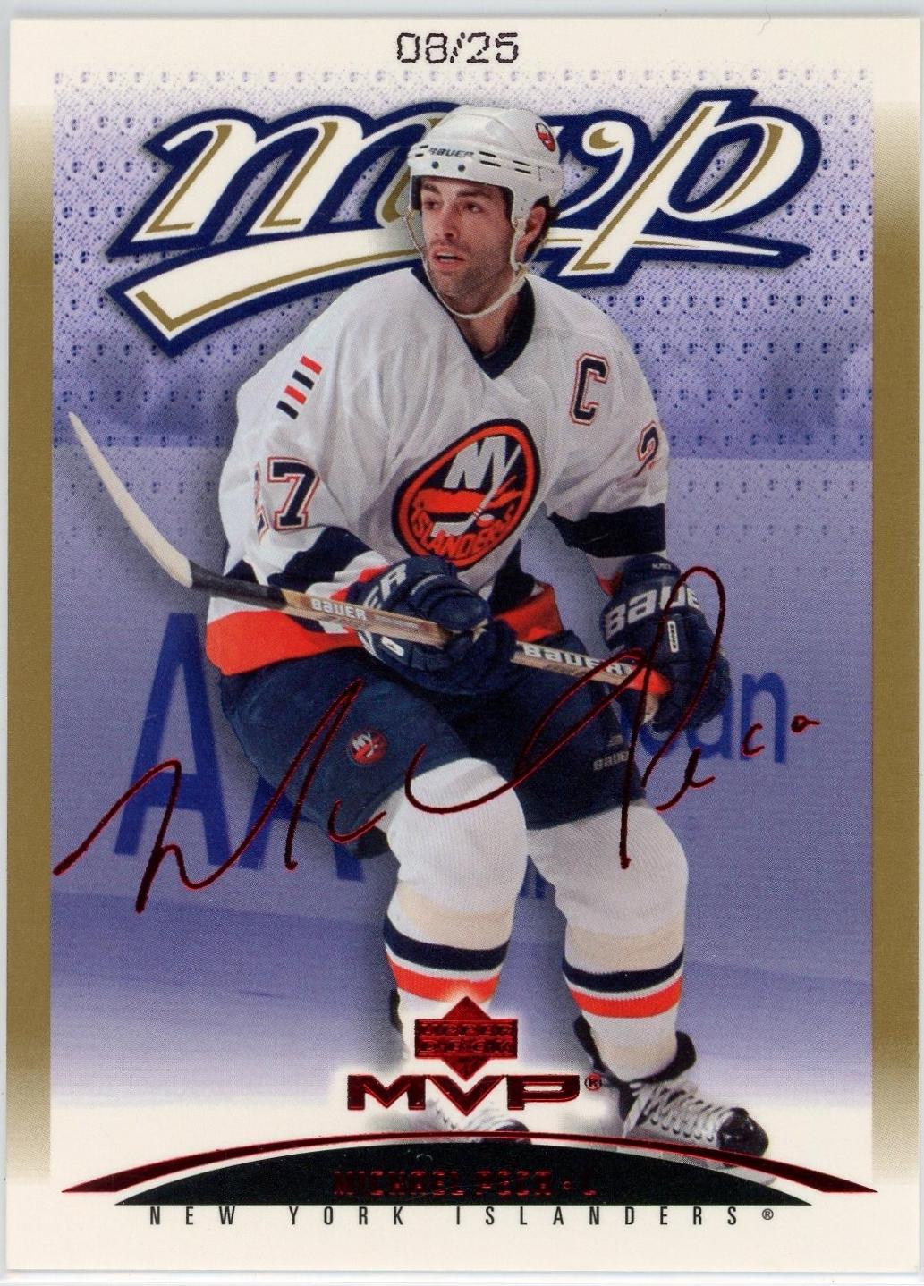 Michael Peca [Gold Script] #267