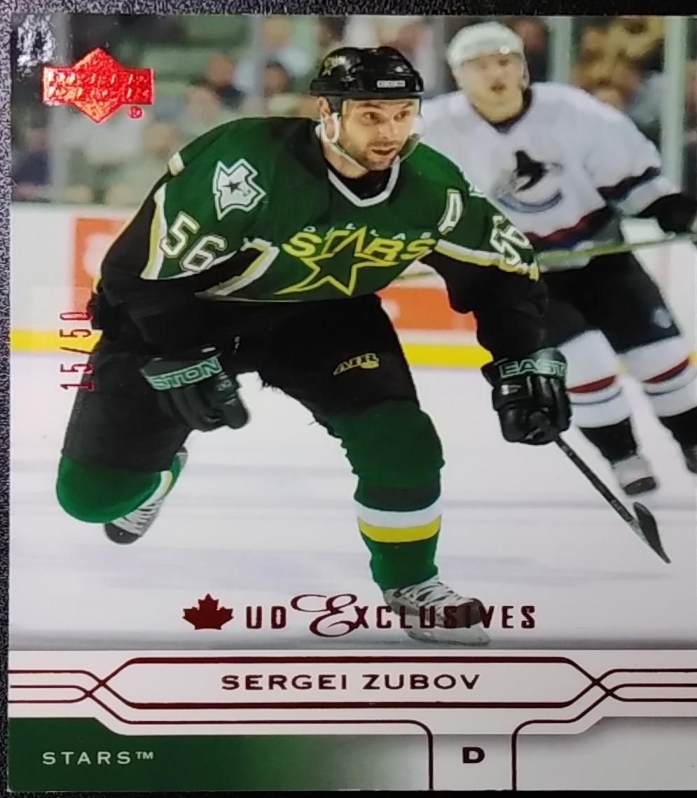 Sergei Zubov [Canadian Exclusives] #55
