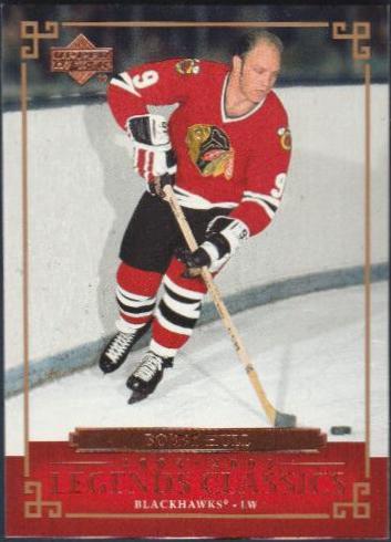 Bobby Hull #8