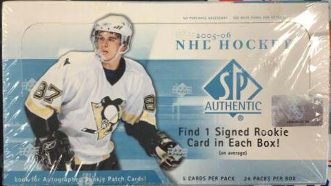 Hobby Box