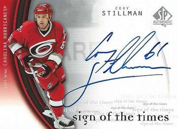Cory Stillman #CS