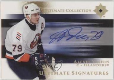 Alexei Yashin #US-AY
