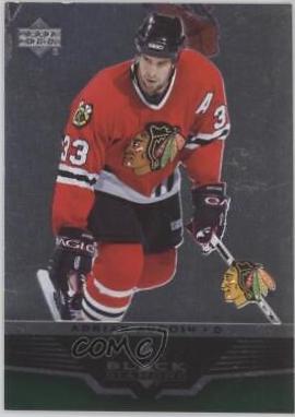 Adrian Aucoin [Single Emerald] #60