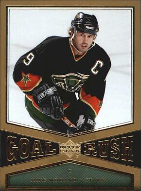 Mike Modano #GR12