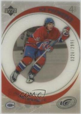 Maxim Lapierre #199