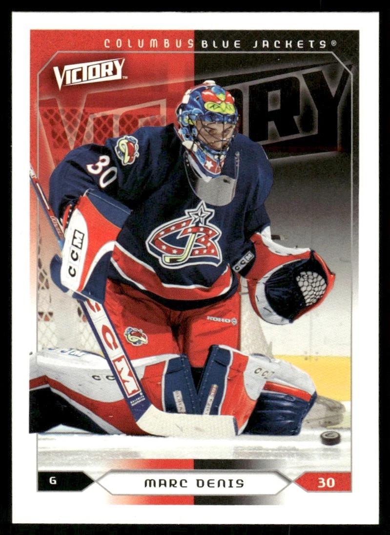 Marc Denis #58