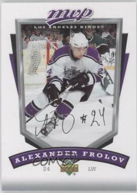 Alexander Frolov #132