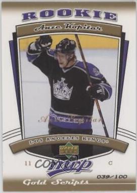 Anze Kopitar [Gold Scripts] #306