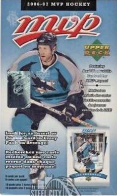 Blaster Box